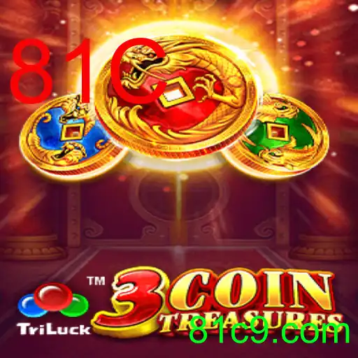 3CoinTreasures
