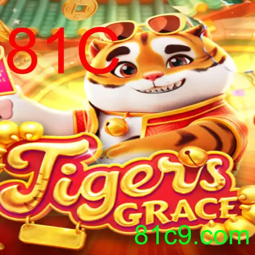 TigersGrace